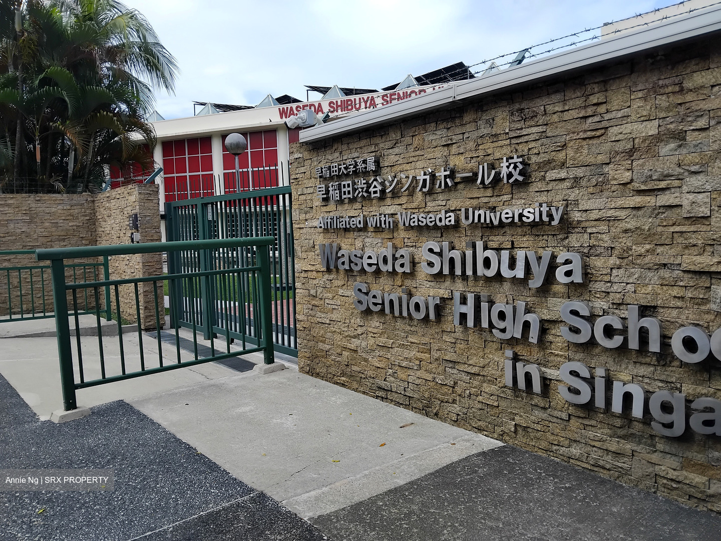 Westcove Condominium (D5), Condominium #502865531